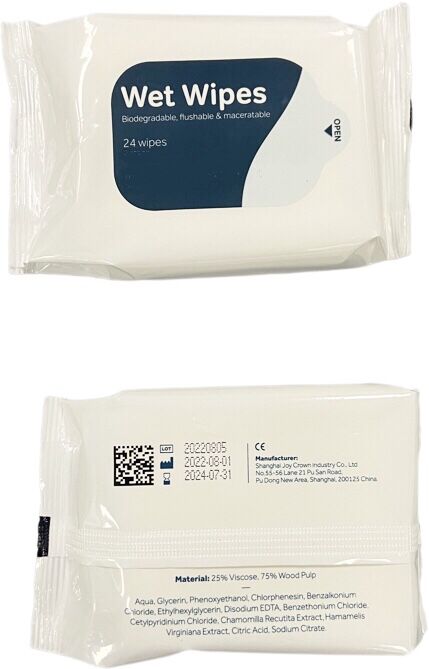  Joy Crown Biodegradable Wet Wipes Series Expanded into the UK market